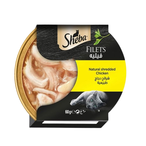 شيبا فيليه شرلئح دجاج طبيعية 60 غ